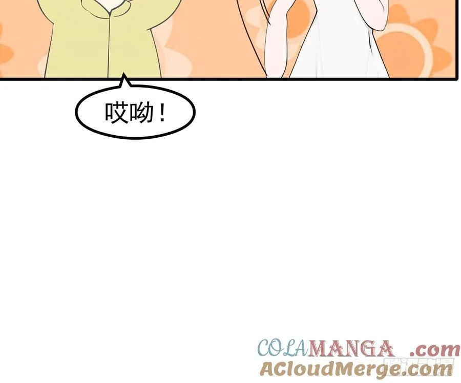 117 谁是野男人！16