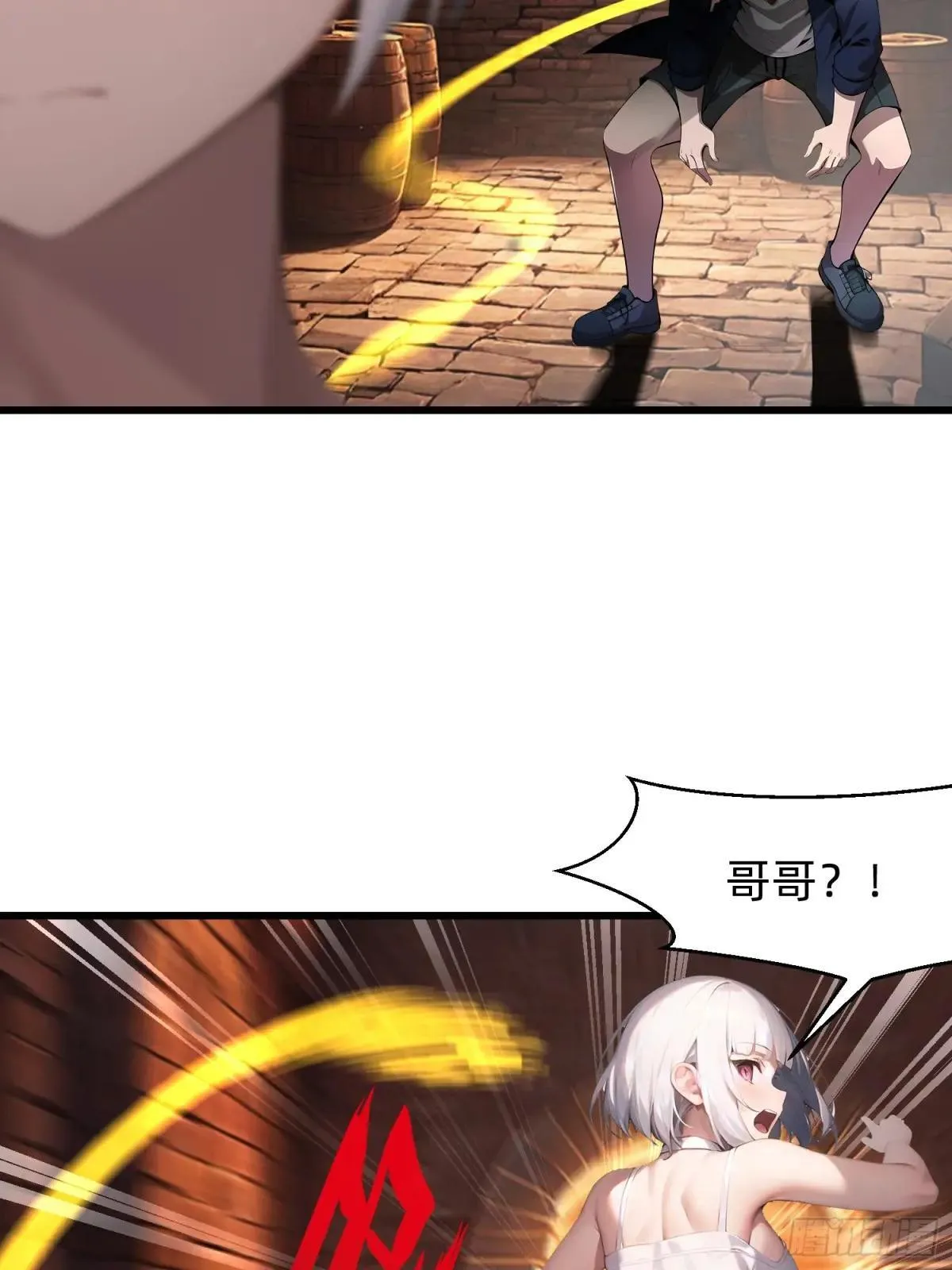 127 抉择28