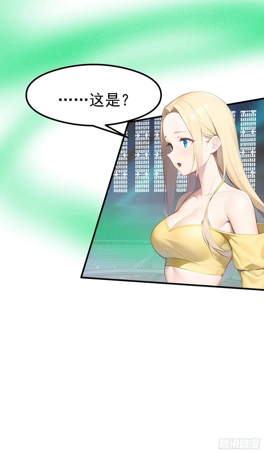 112 增加筹码37