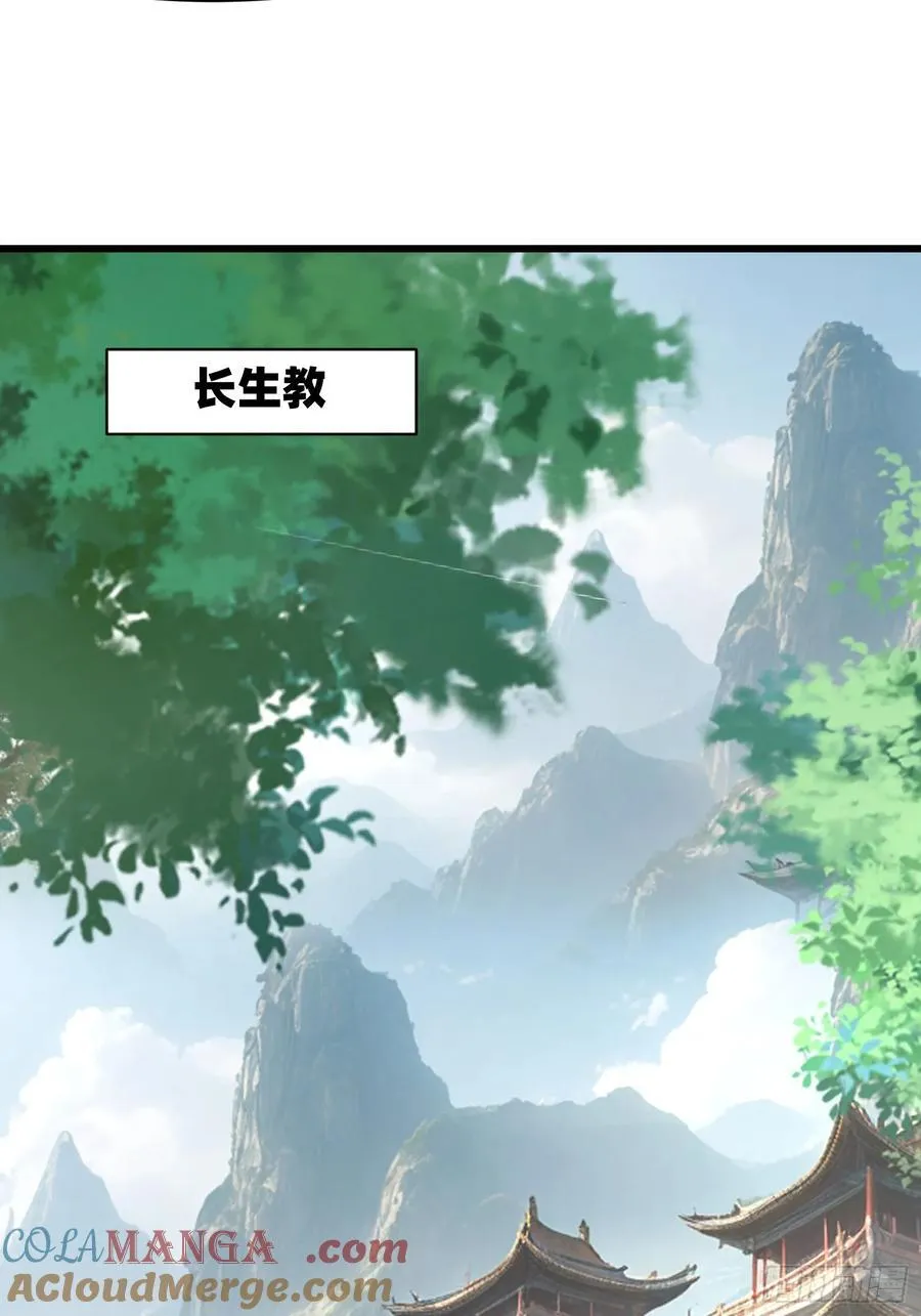 123 必须带着老婆28