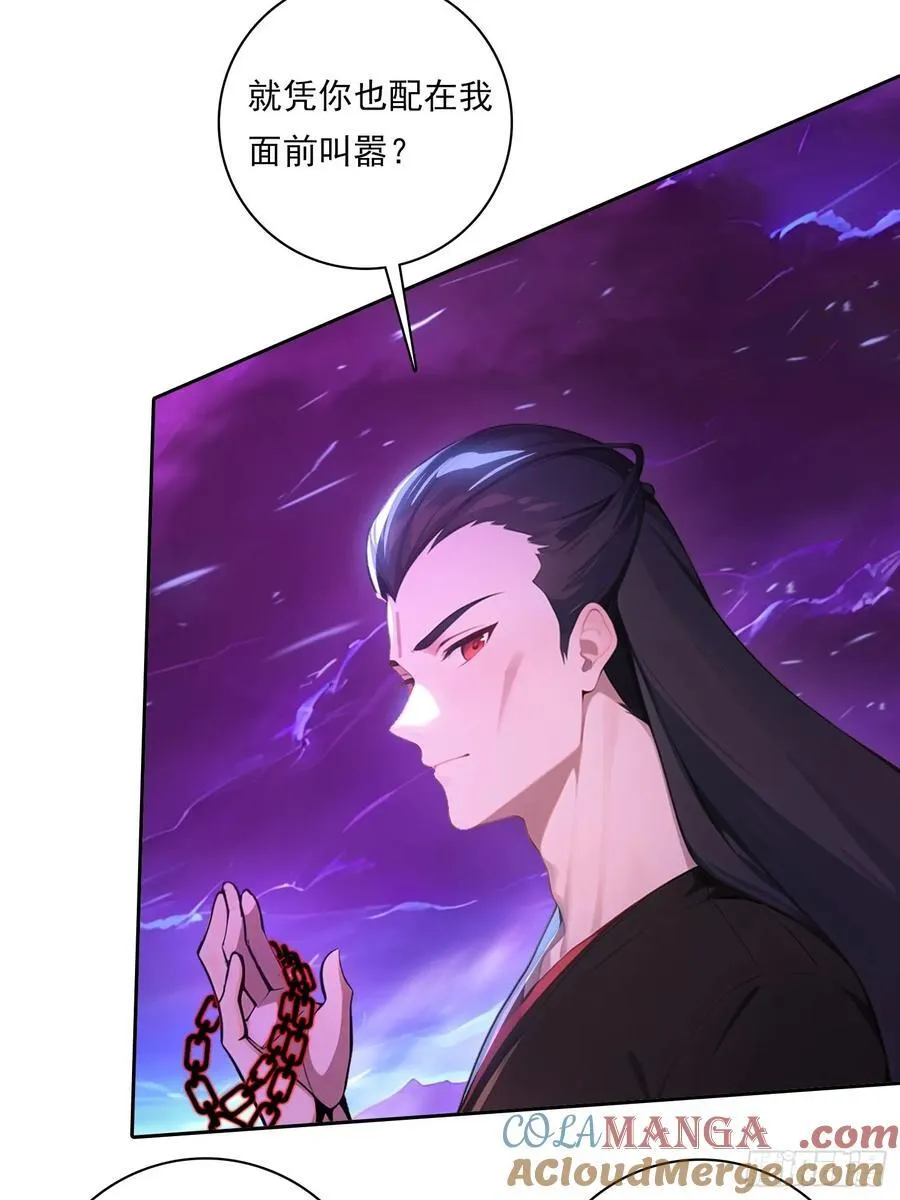 111 出尔反尔36