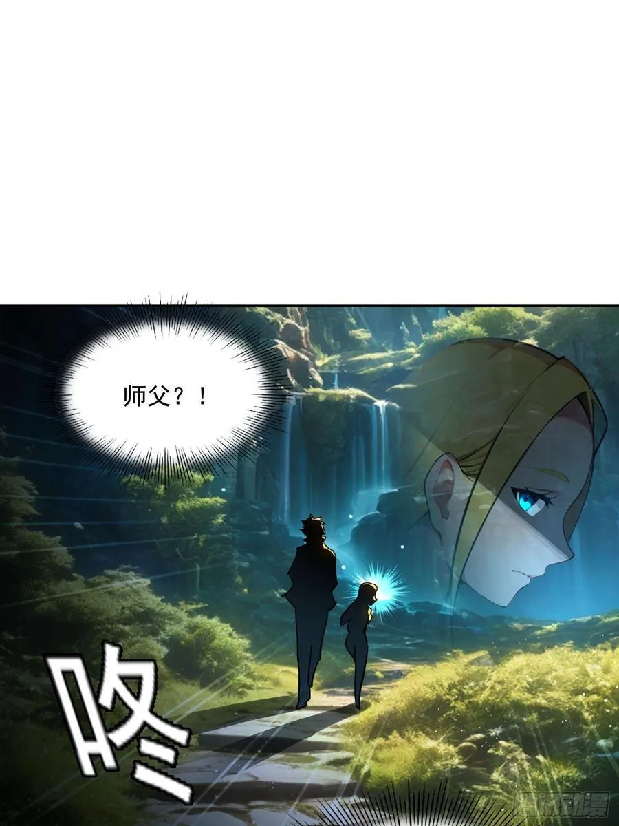 118 我带你回家40