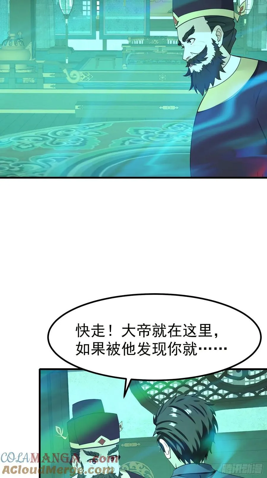 107 本就是地府的22