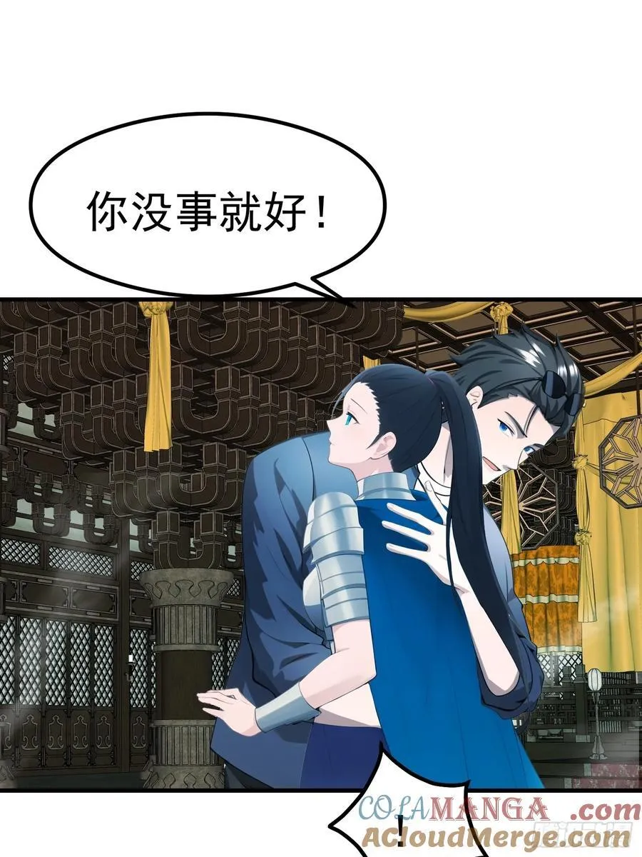 112 增加筹码20