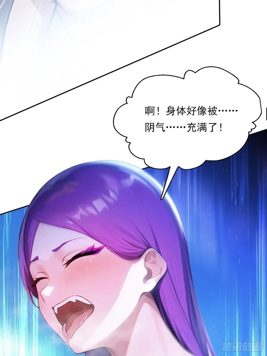 111 出尔反尔4