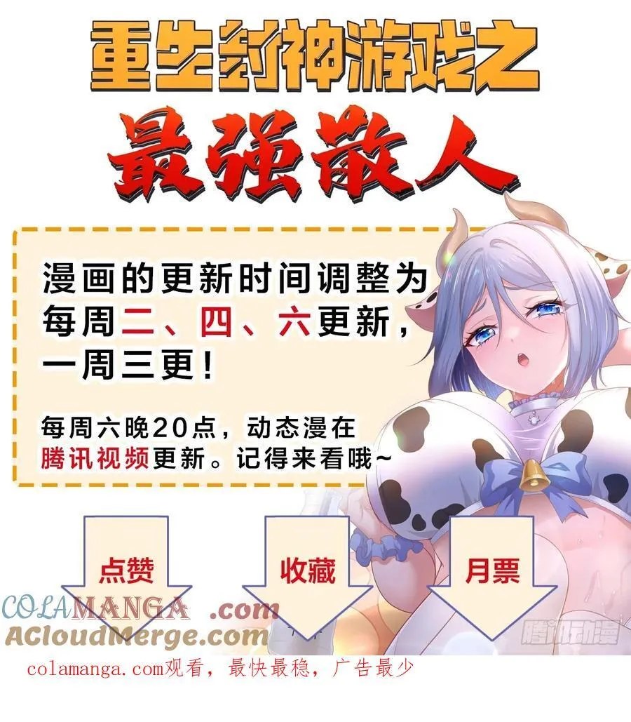 123 必须带着老婆38