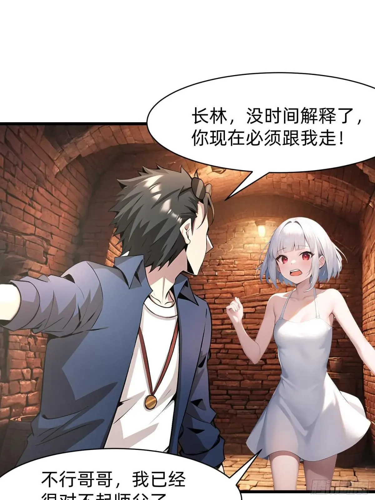 127 抉择11
