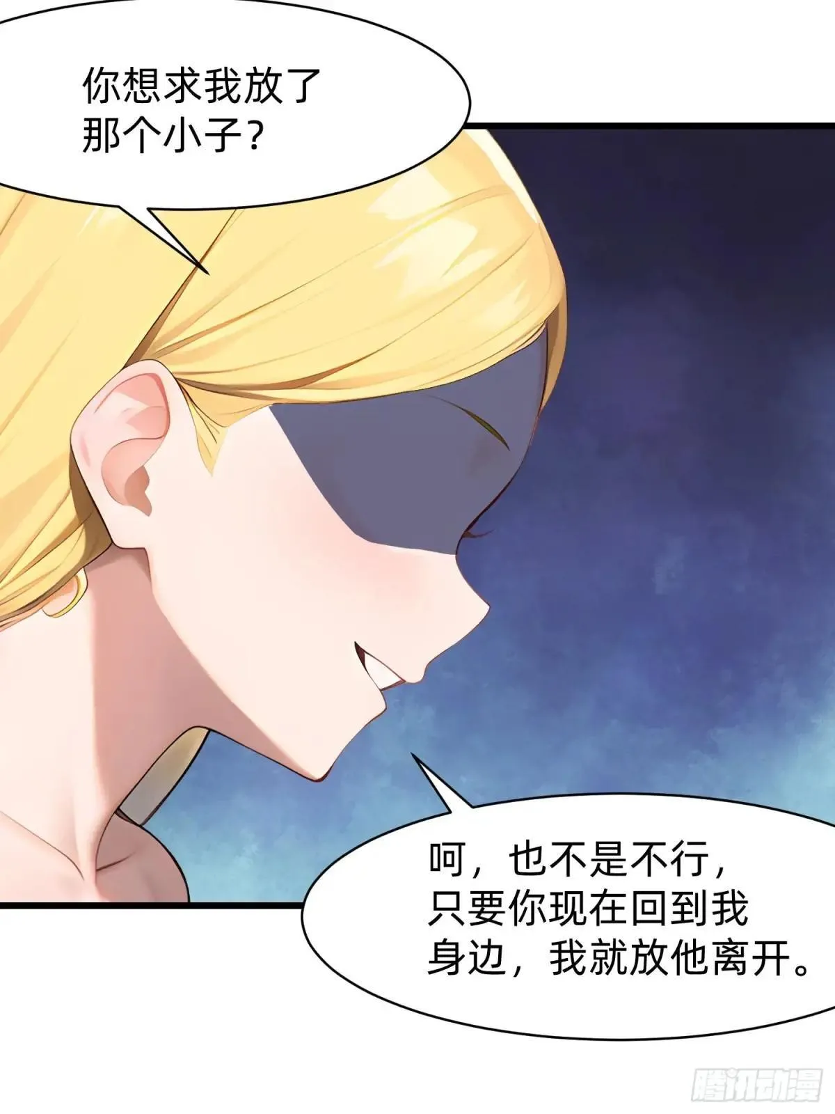 127 抉择20