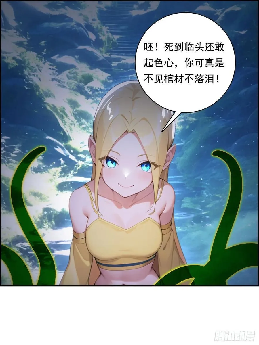 125 婴儿16