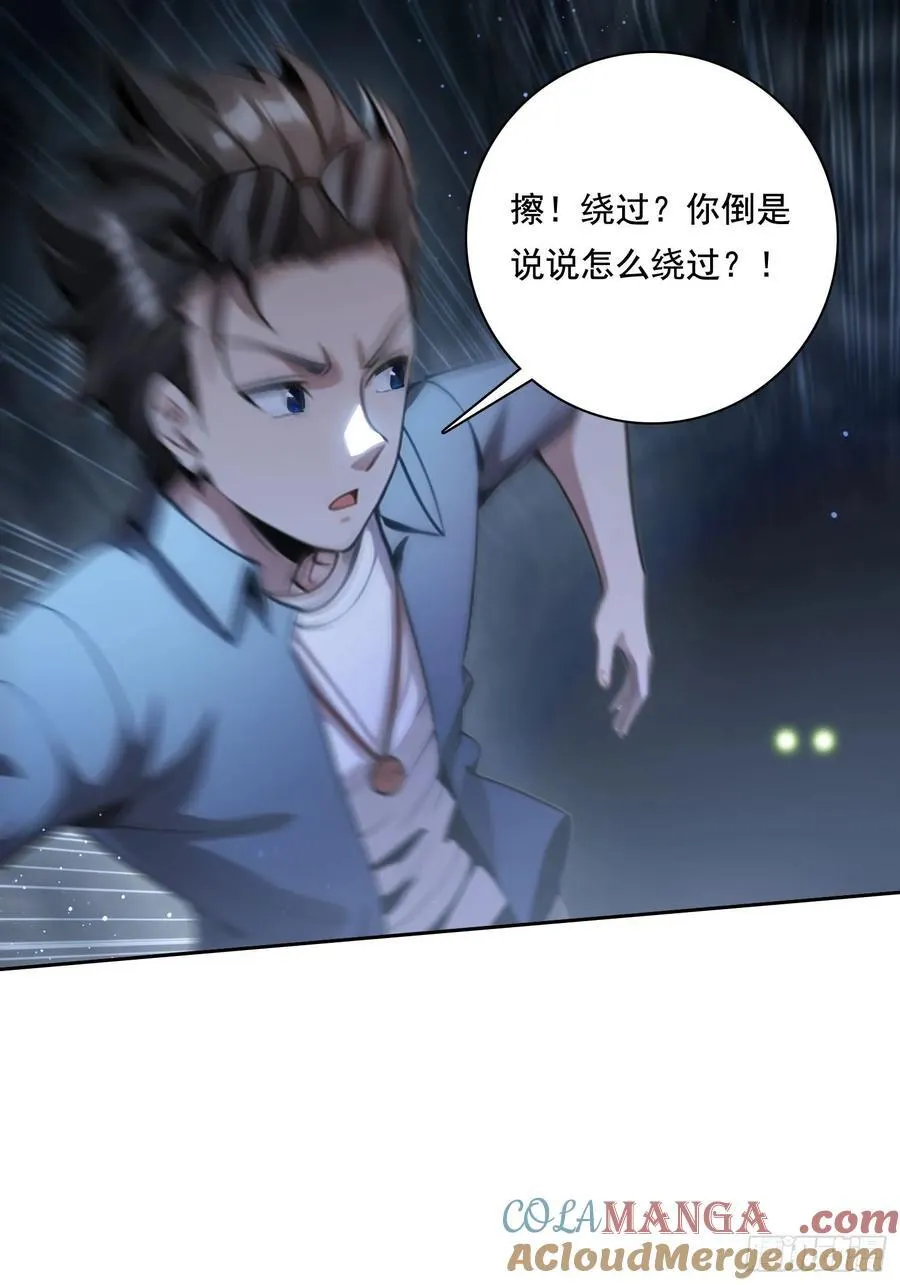 115宠物蛇？45