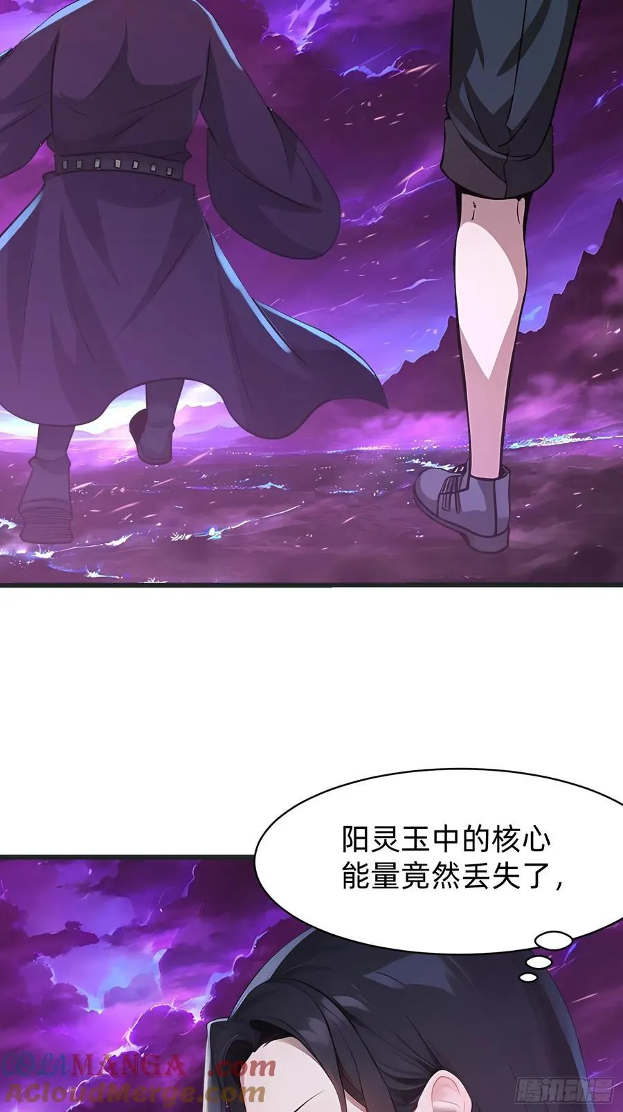 123 必须带着老婆14