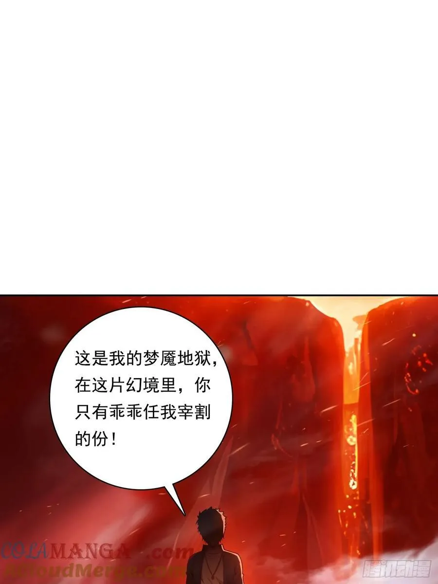 124回去救你45