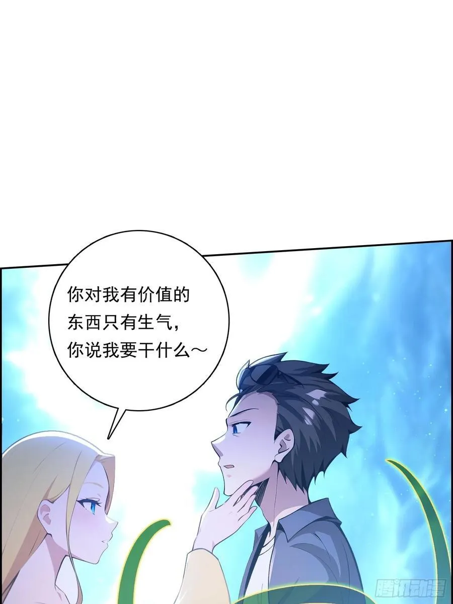 125 婴儿10