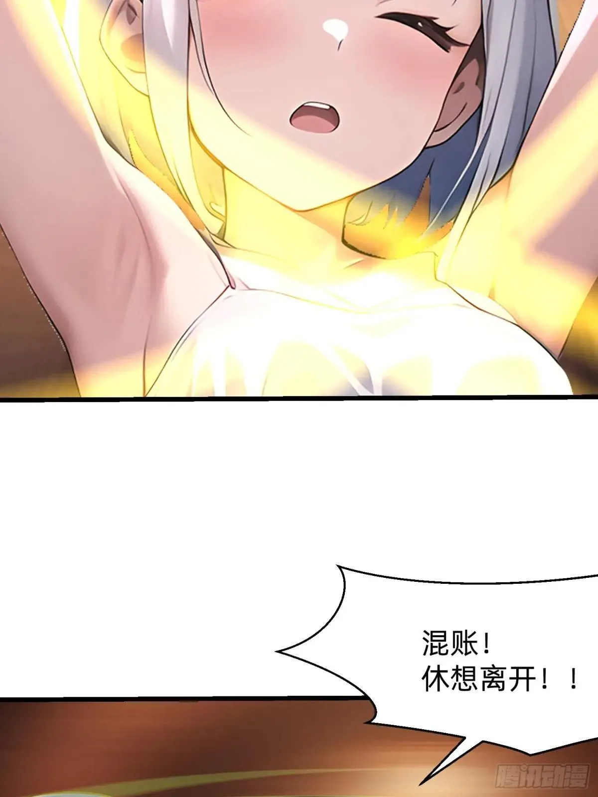 127 抉择31