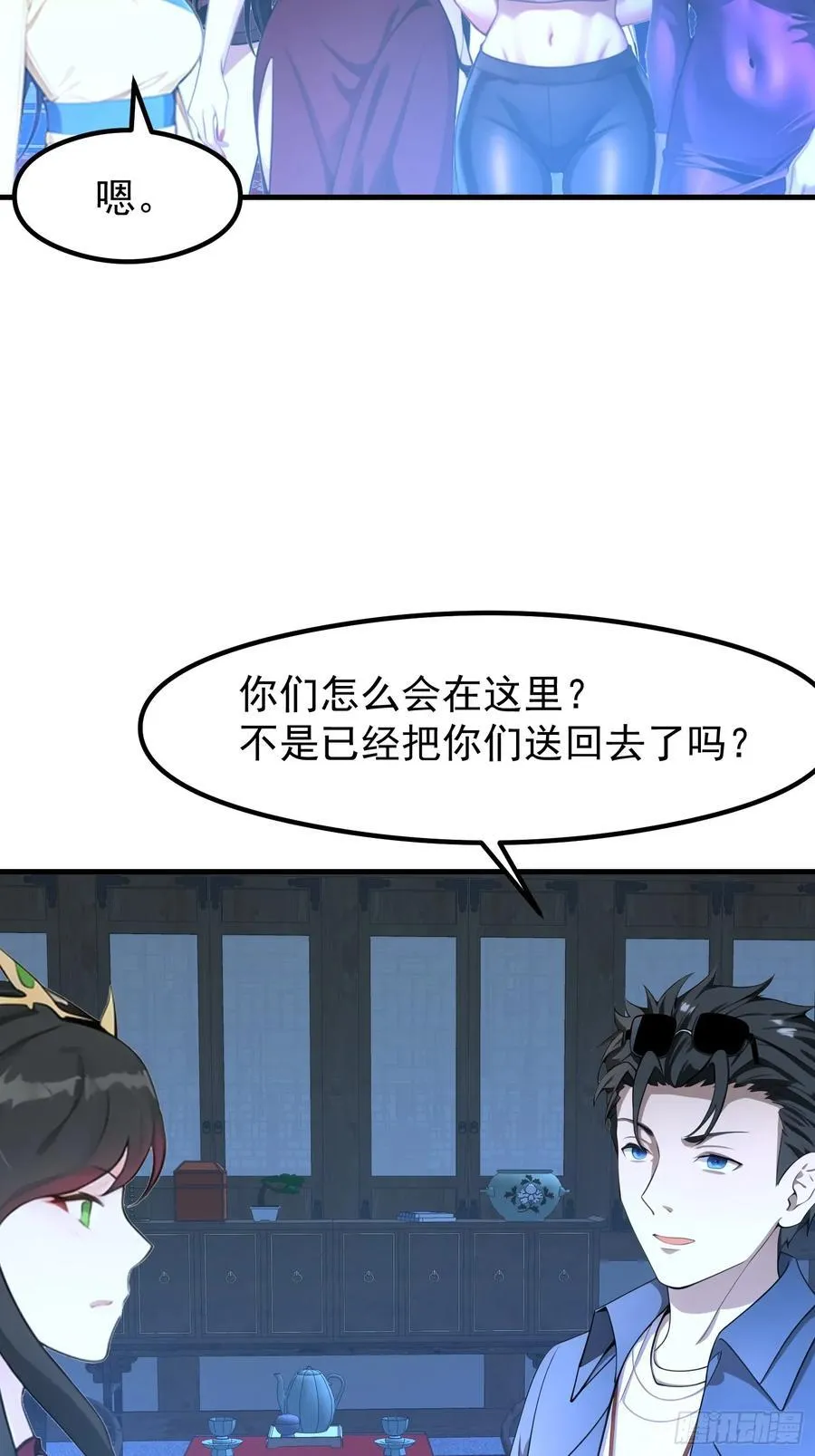 122 约定作废5