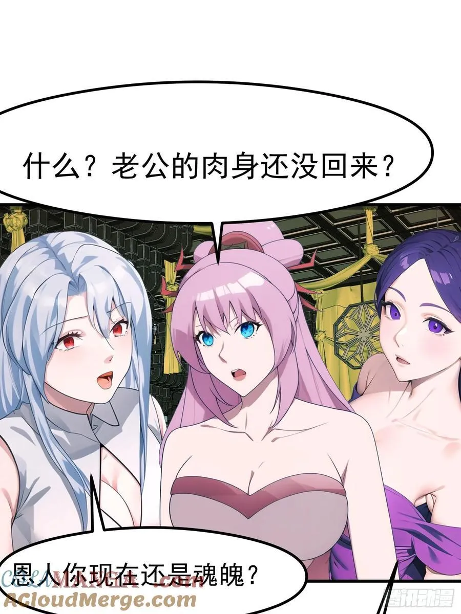112 增加筹码24