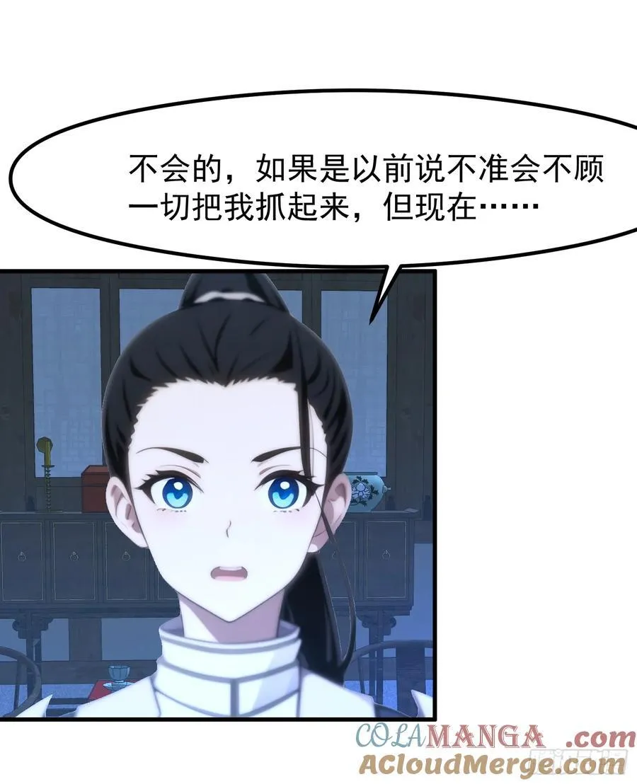 122 约定作废8
