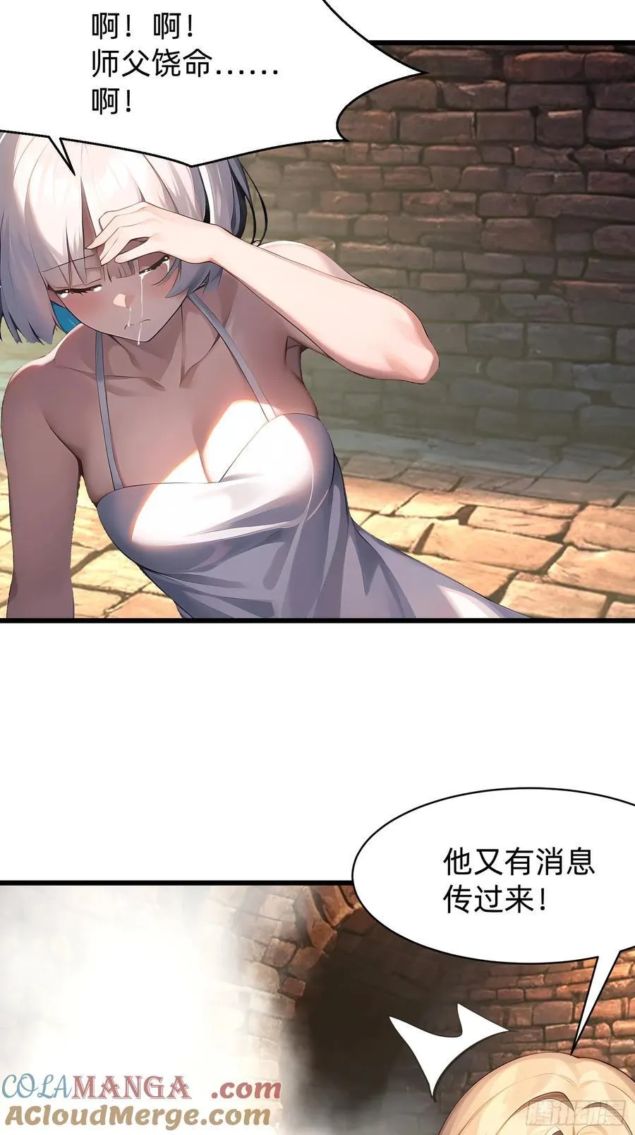 123 必须带着老婆36