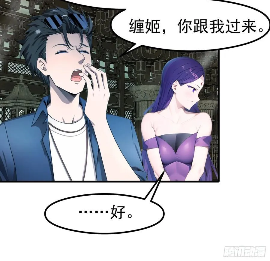 112 增加筹码27