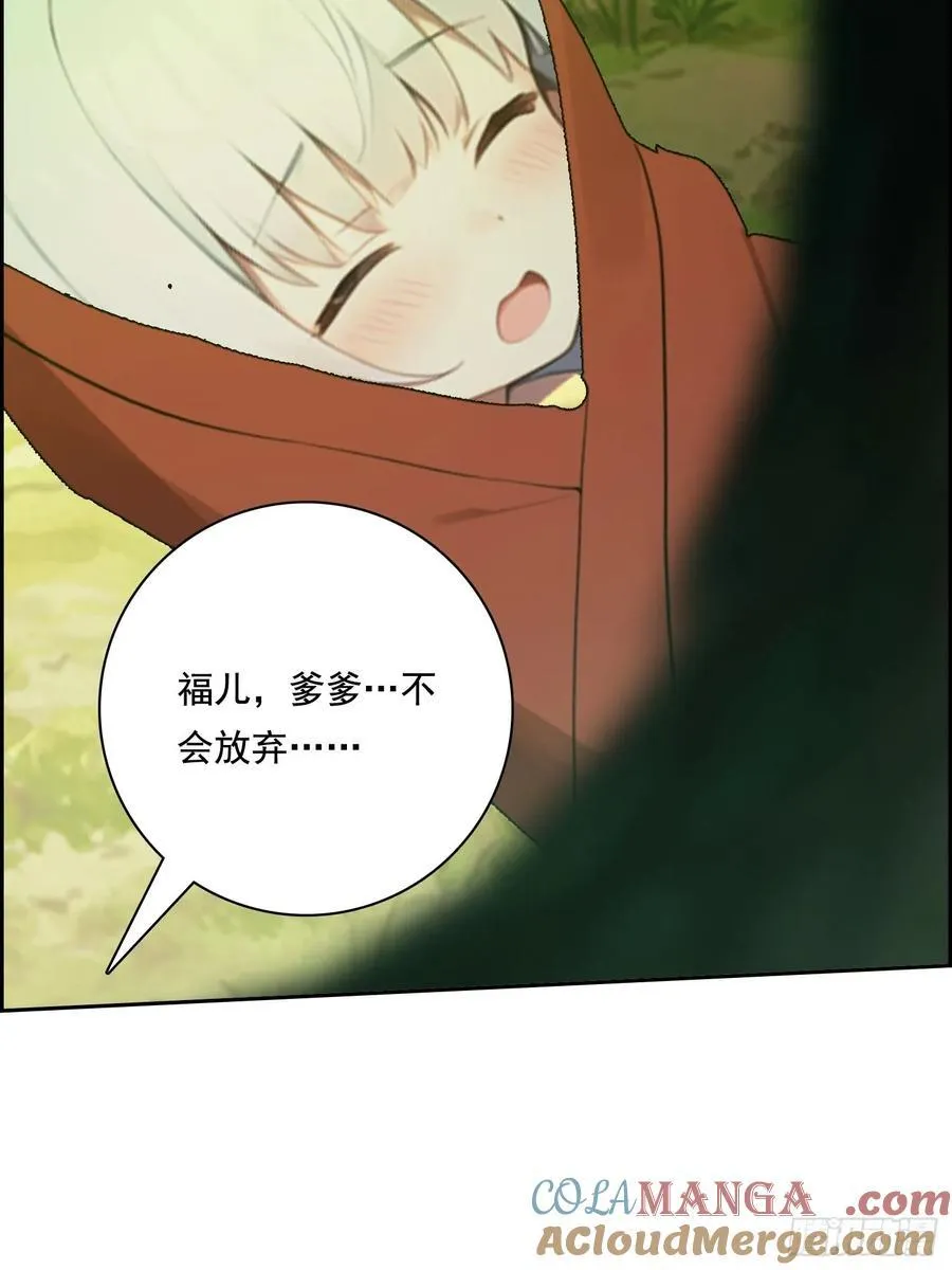 125 婴儿36