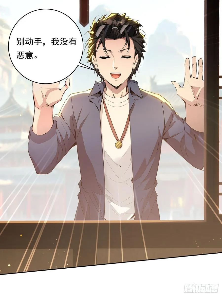 118 我带你回家1