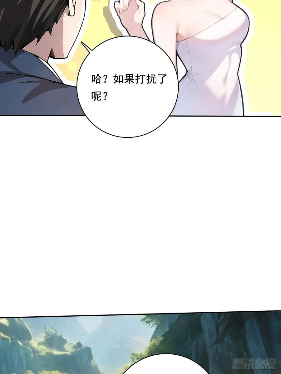 115宠物蛇？25