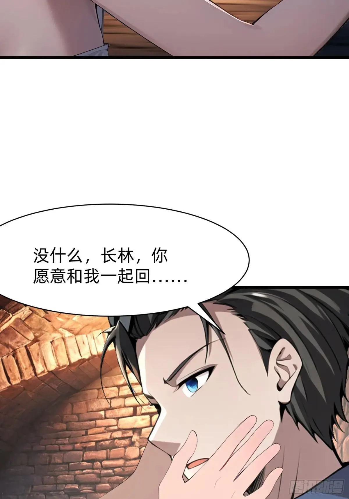 127 抉择2