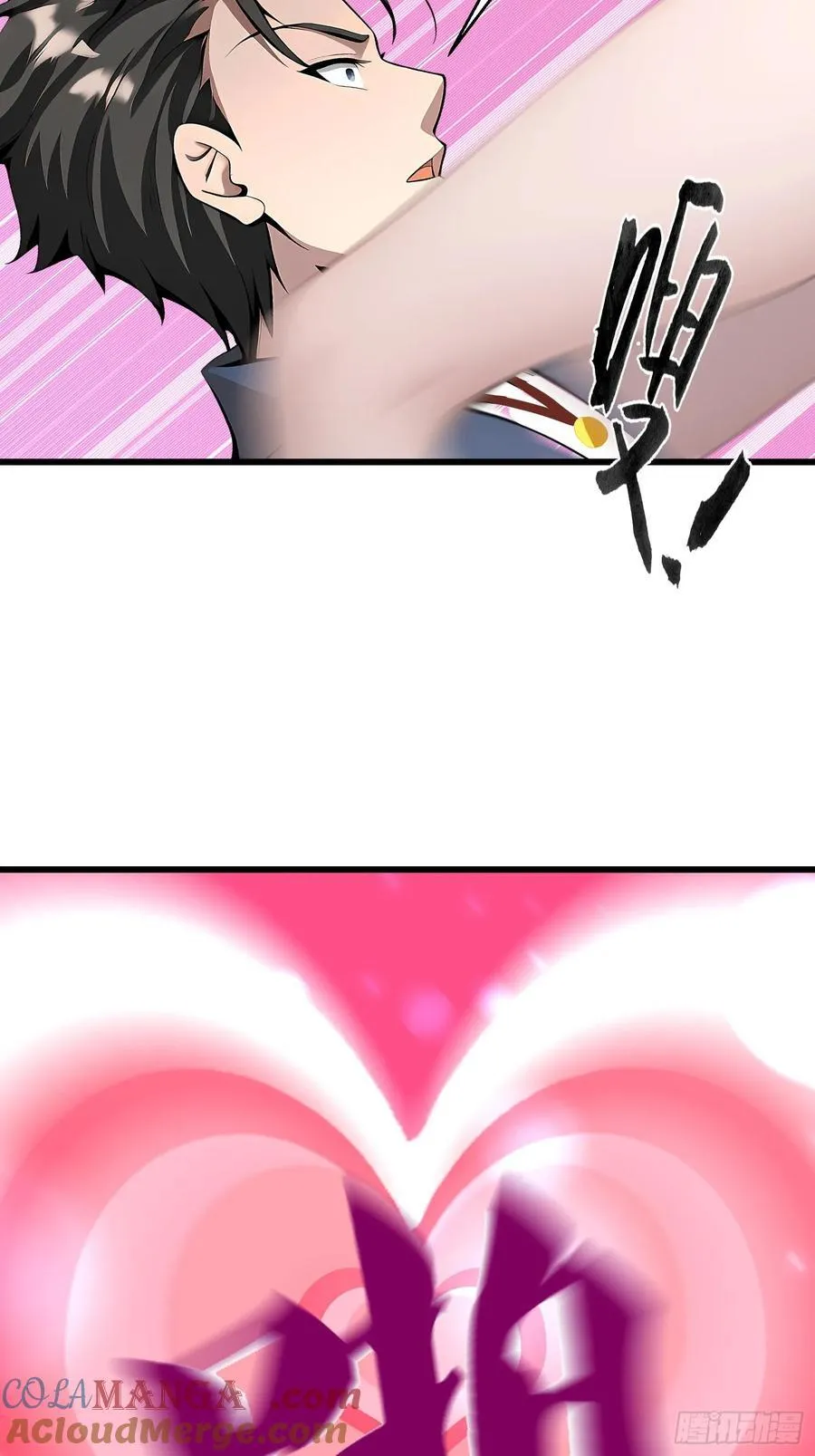 113 从天而降的美女30