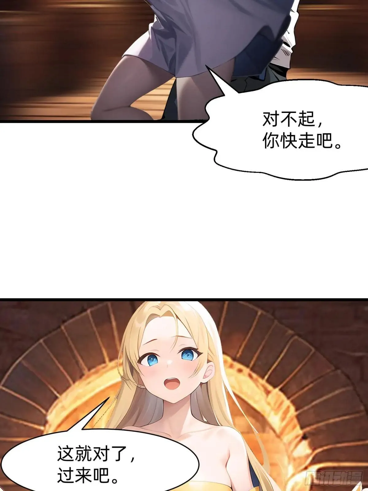 127 抉择24