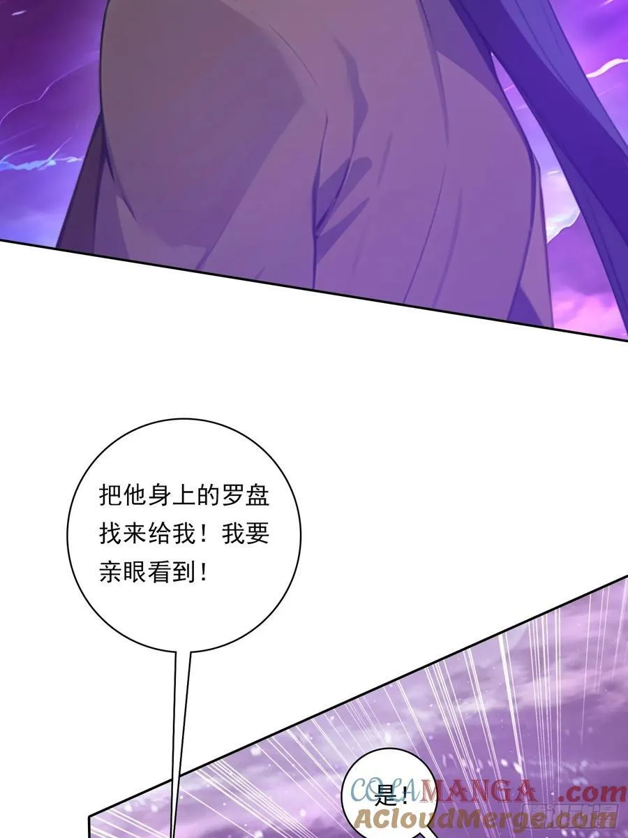111 出尔反尔42