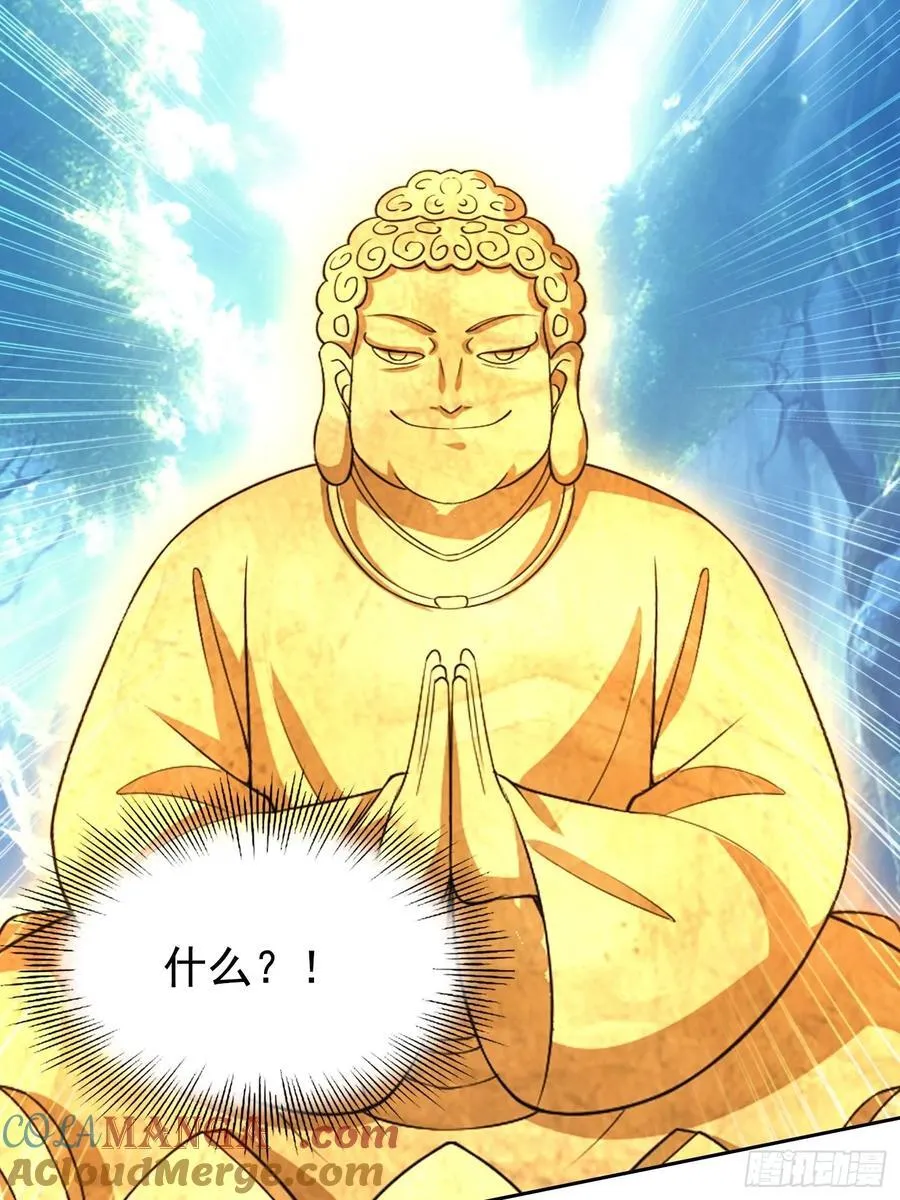 120 纯阳之气45