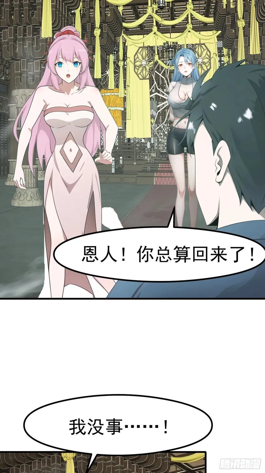 112 增加筹码17