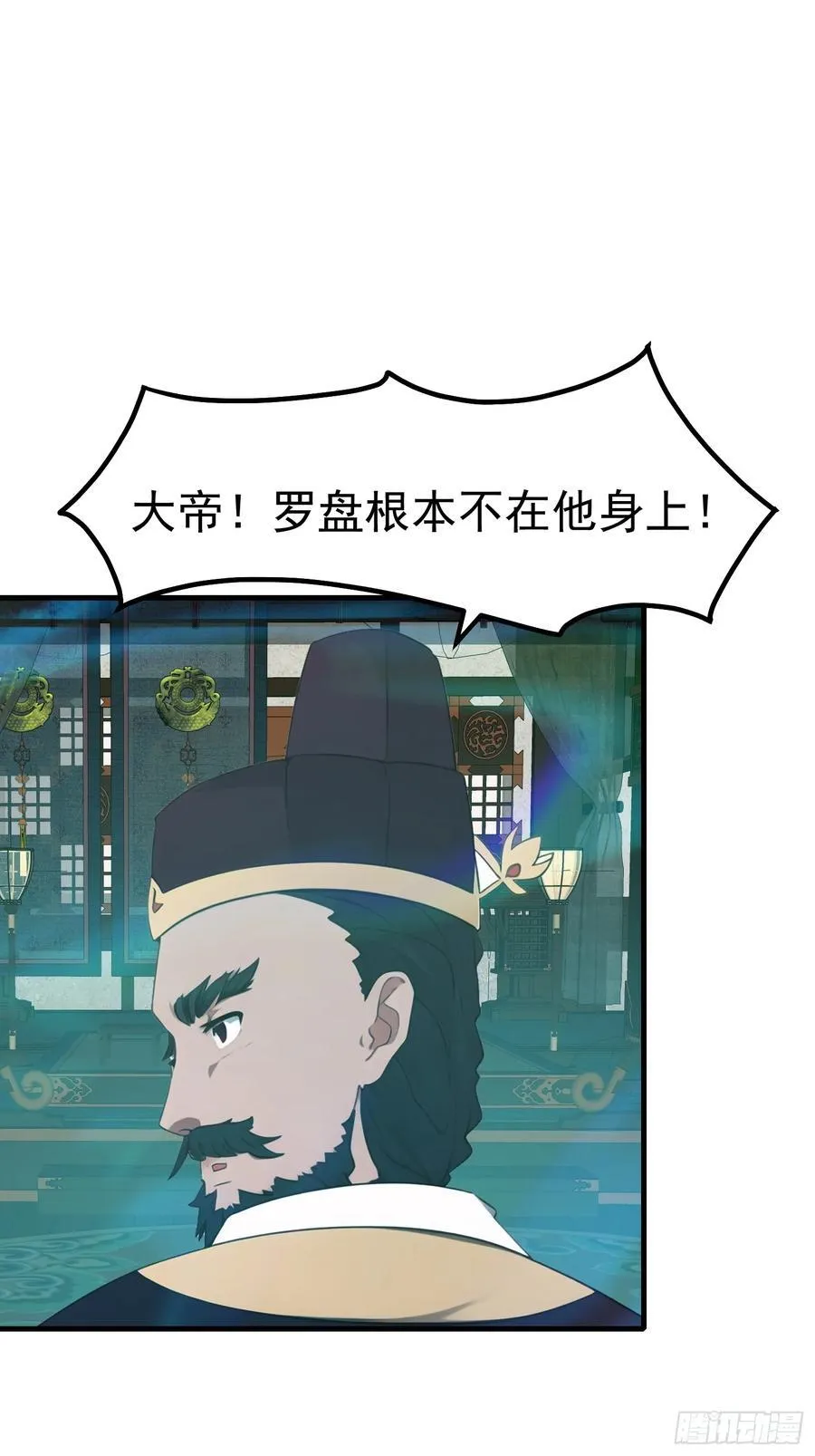 111 出尔反尔49
