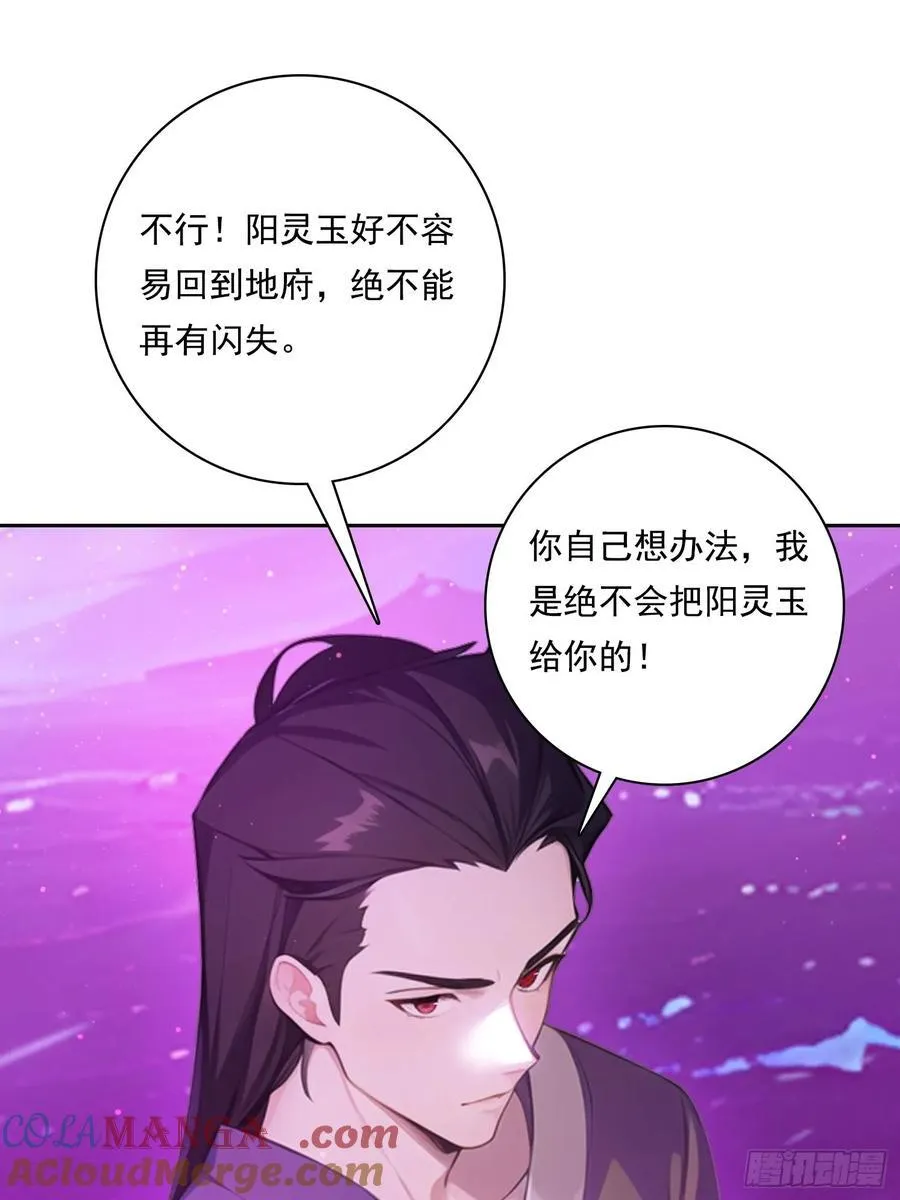 124回去救你24