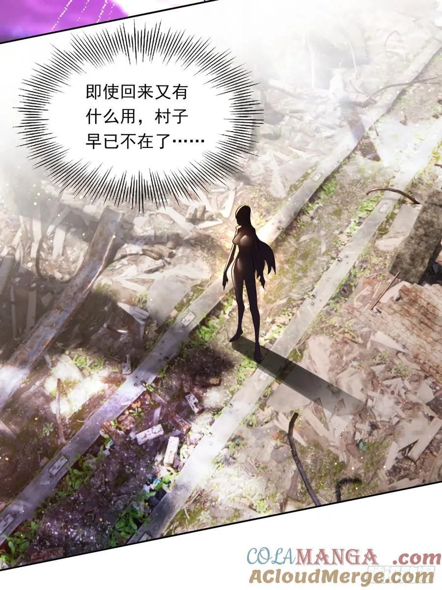 108 天缠教12