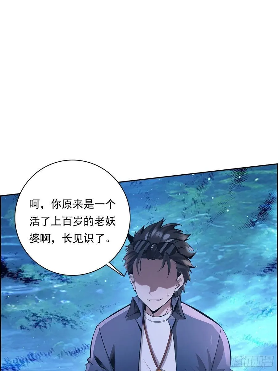 125 婴儿2