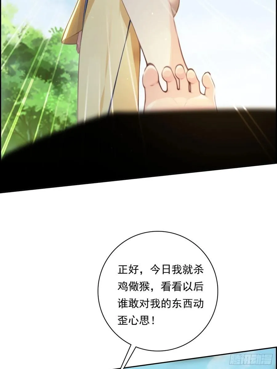 125 婴儿40