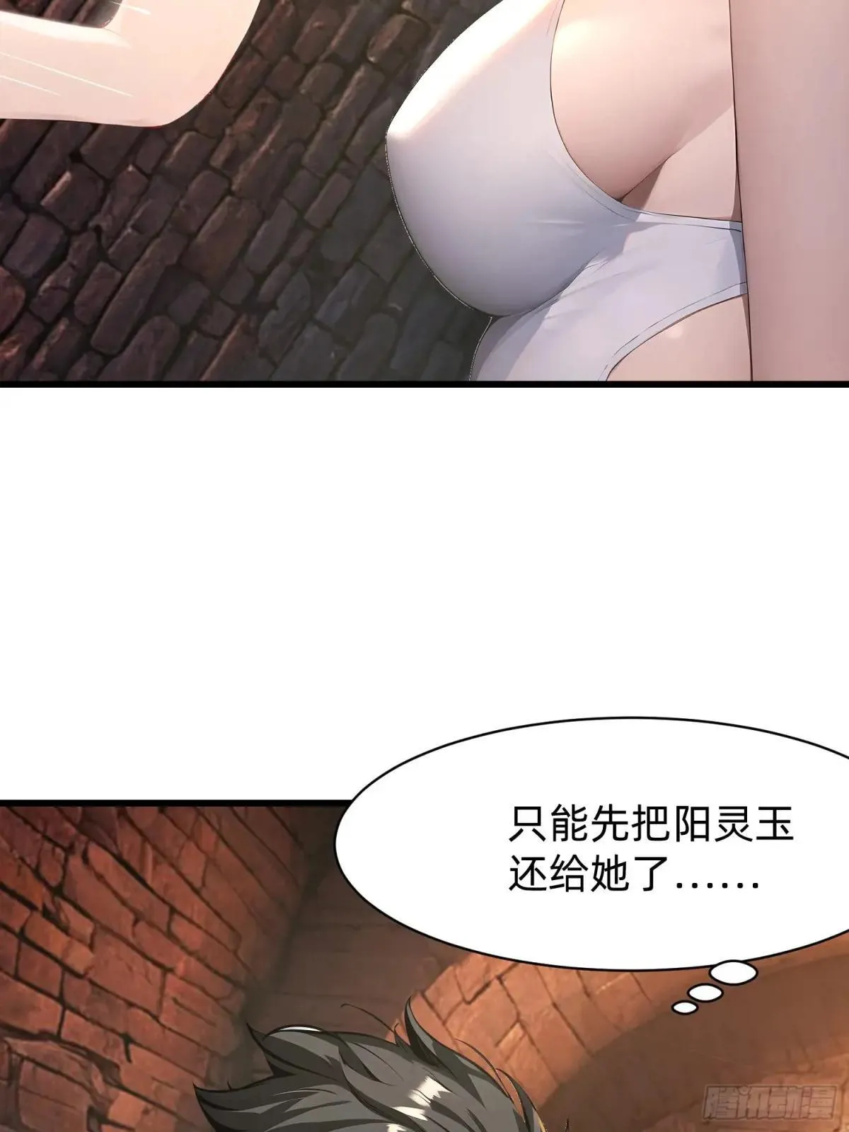 126 两年抉择35