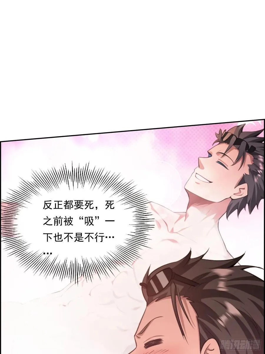 125 婴儿17