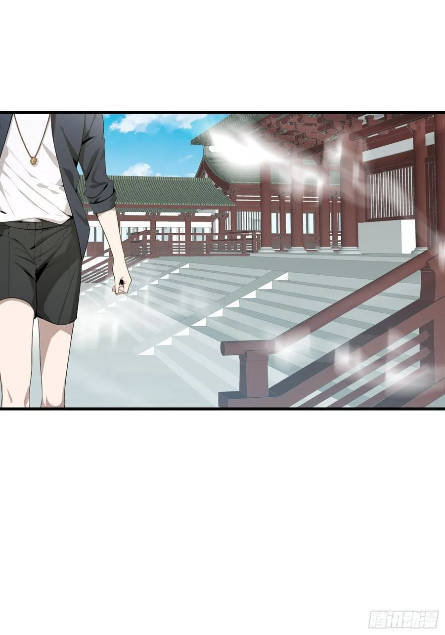 117 谁是野男人！23