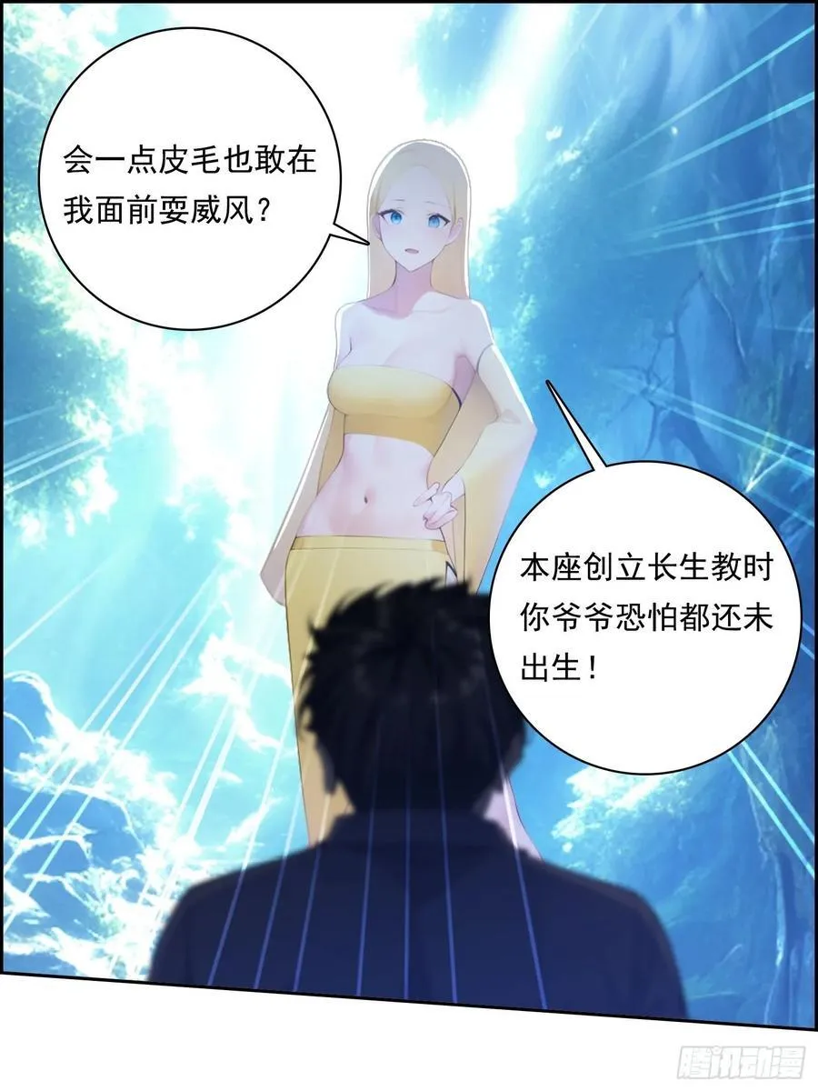 125 婴儿1