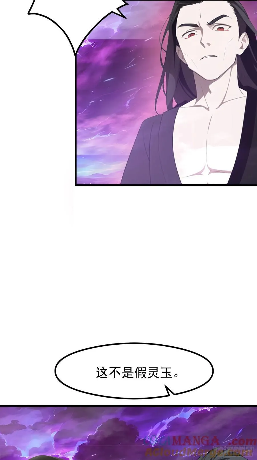 122 约定作废26