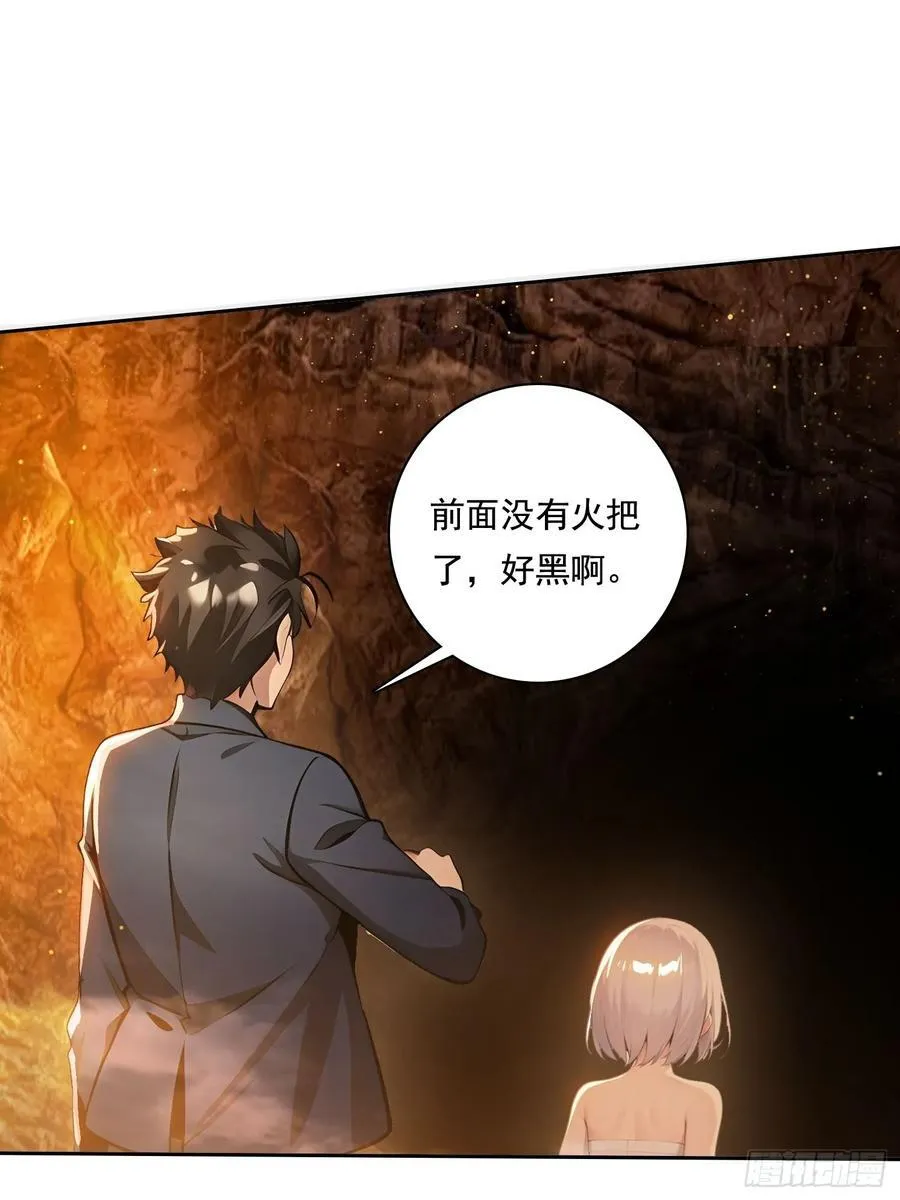 115宠物蛇？31