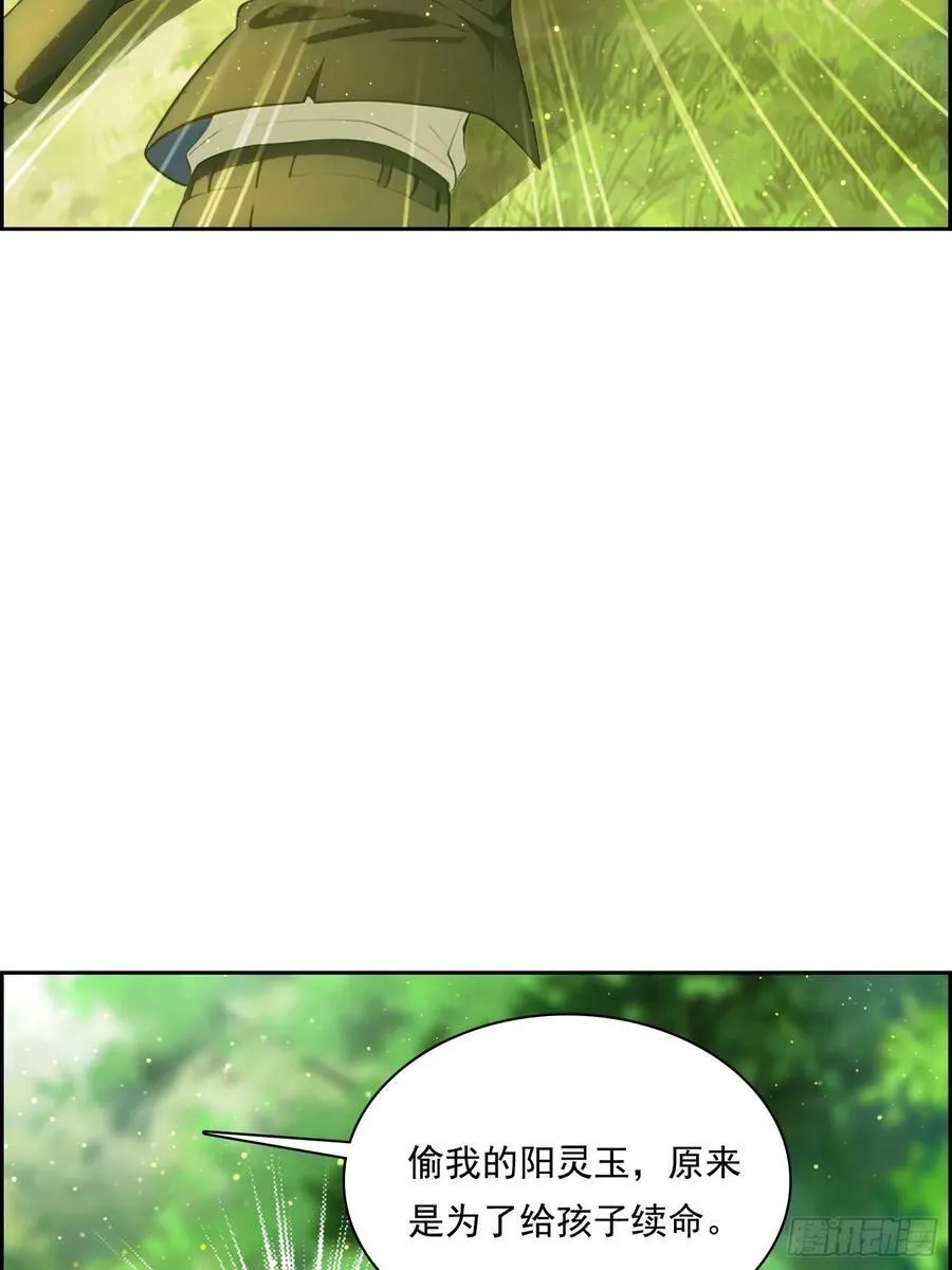 125 婴儿50