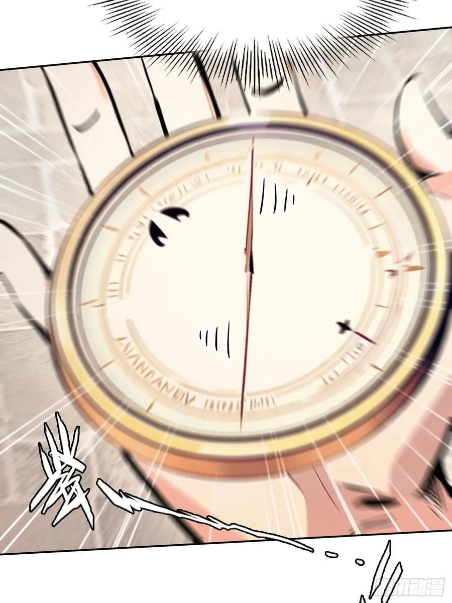 114 长生教49