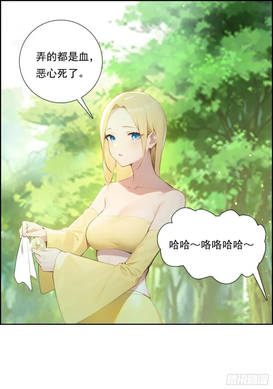 125 婴儿52
