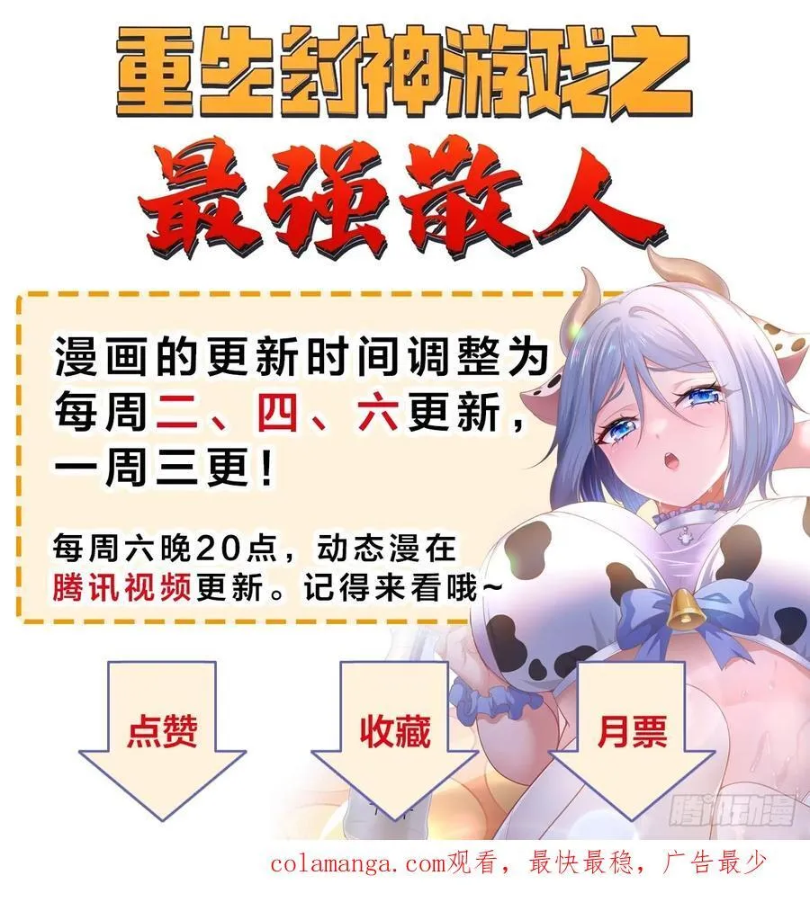 125 婴儿56