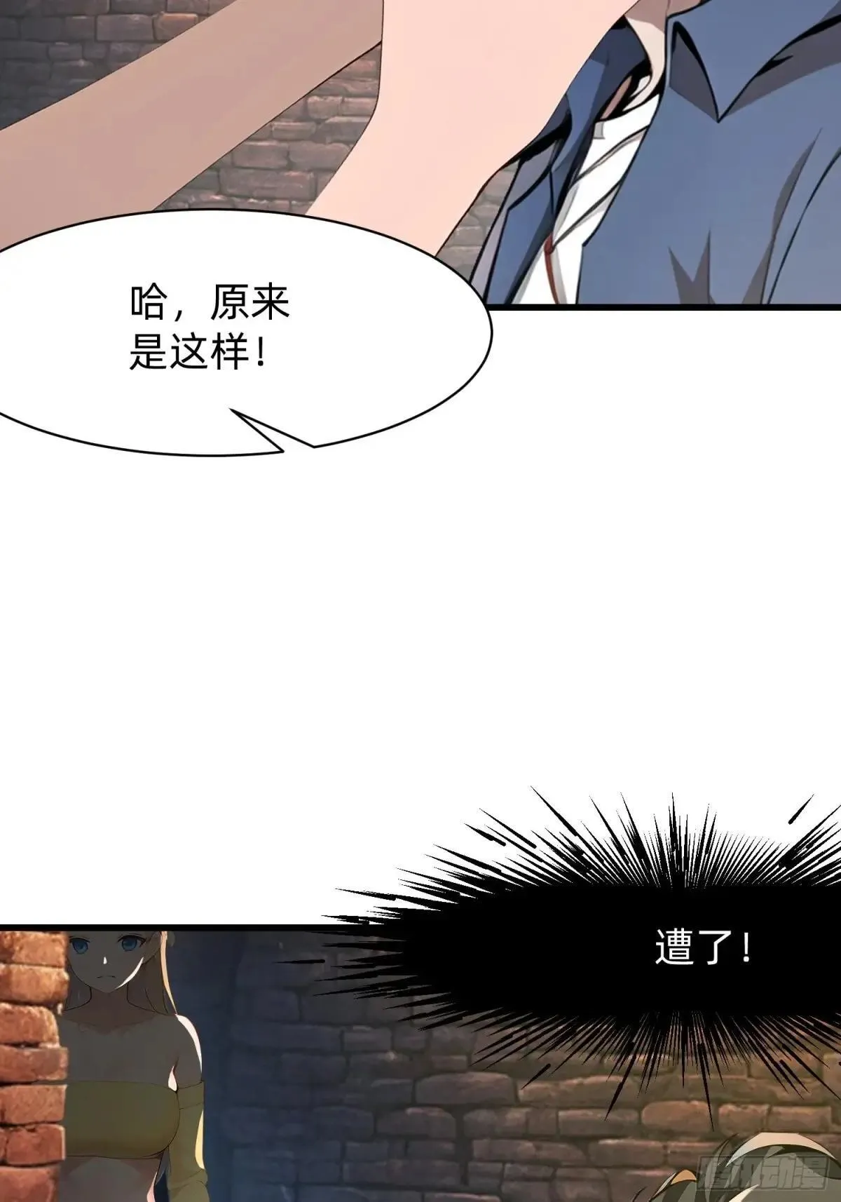 127 抉择3