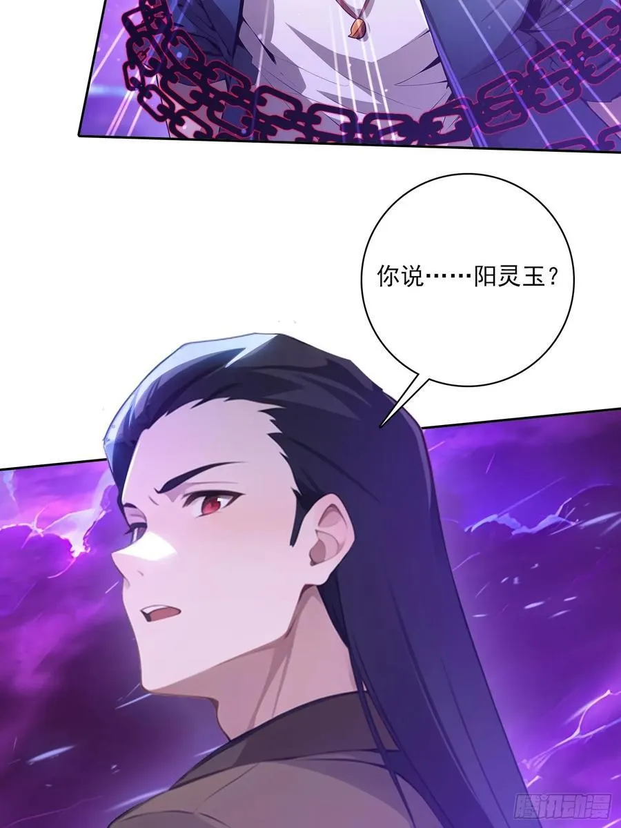 111 出尔反尔41