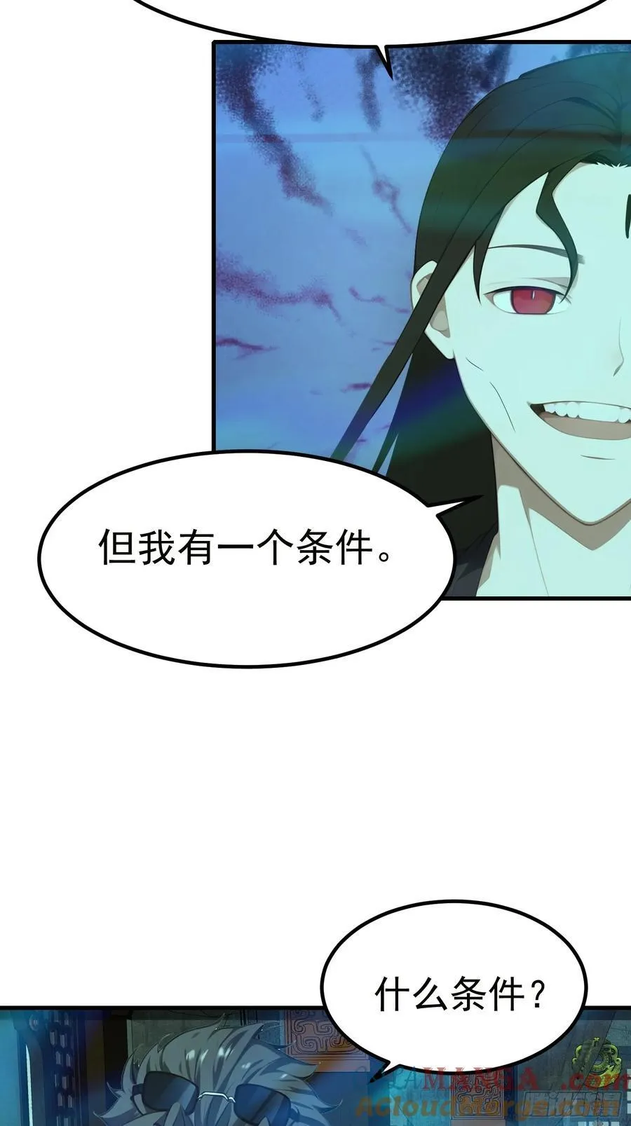 107 本就是地府的26